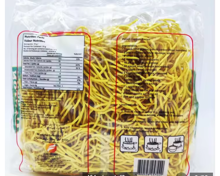 Hobe Pancit canton - 454 grams