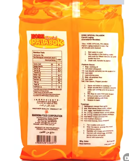 Hobe special Pancit Palabok - 454 grams