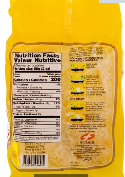 Hobe Special Pancit Bihon - 454 grams